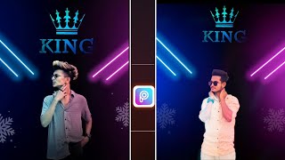 New King Crown Photo Editing !! King Crown Dual Light Photo Editing !! PicsArt King Crown  Editing screenshot 3
