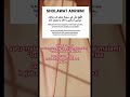 Ayo Baca Sholawat Adrikni 1000x Insa Allah Hajat Terkabul Waliallah Ulamaindonesia Foryou
