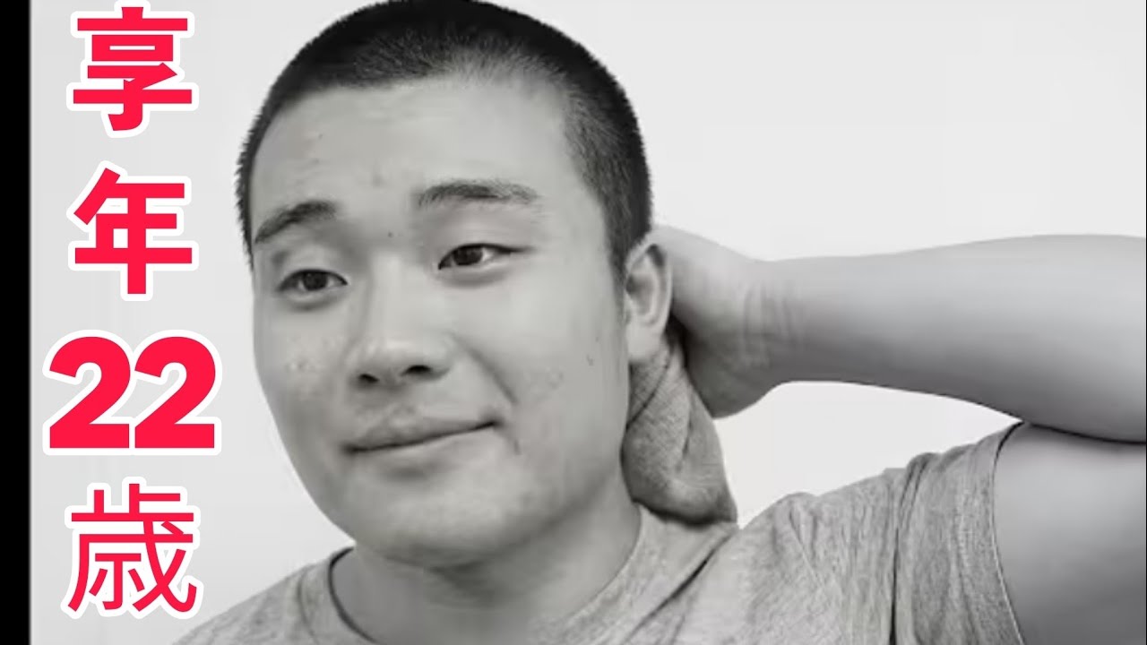 若きプロレスラーの悲しい物語｜21歳で亡くなった長尾一大心