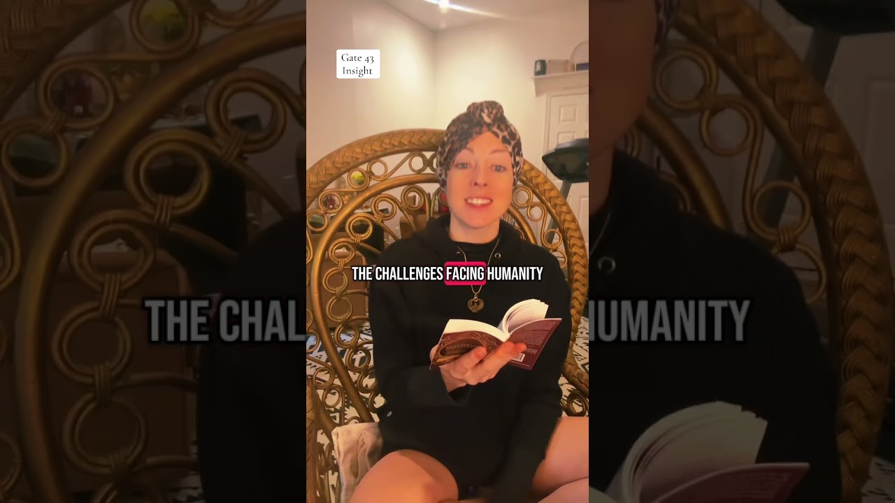 Quantum HD - Gate 43 Insight