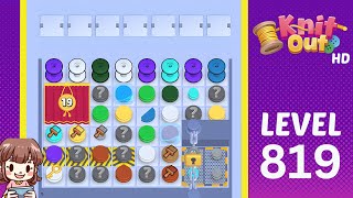 Knit Out Level 819 Solution Walkthrough