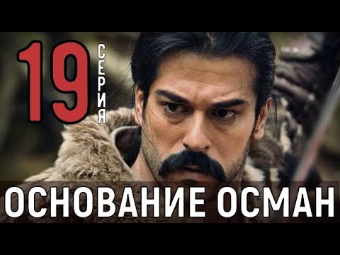 Дата основания хонды