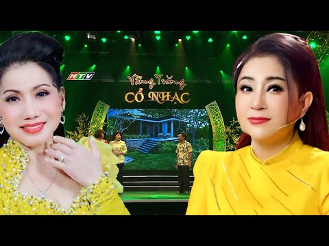 NSUT THOẠI MỸ & NSUT PHƯỢNG LOAN Song Ca Mượt Mà Tại Sân Khấu ⭐ Vầng Trăng Cổ Nhạc ⭐ Ca Cổ Hay 2025