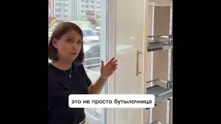 Выдвижная кухонная колонна: Максимум функциональности в минимуме пространства