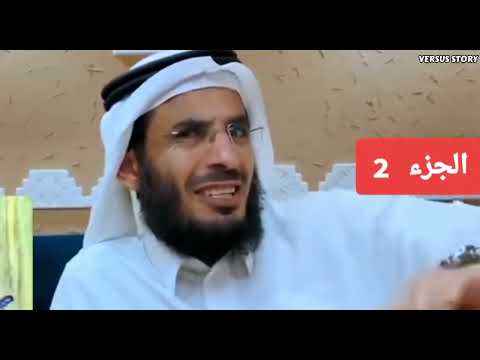 طالب جامعي يحضر ملوك الجن و يتورط معهم من كتب السحر