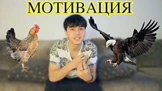 BARCHA UZBEKLAR UCHUN TASIRLI VIDEO *MOTIVATIONAL*