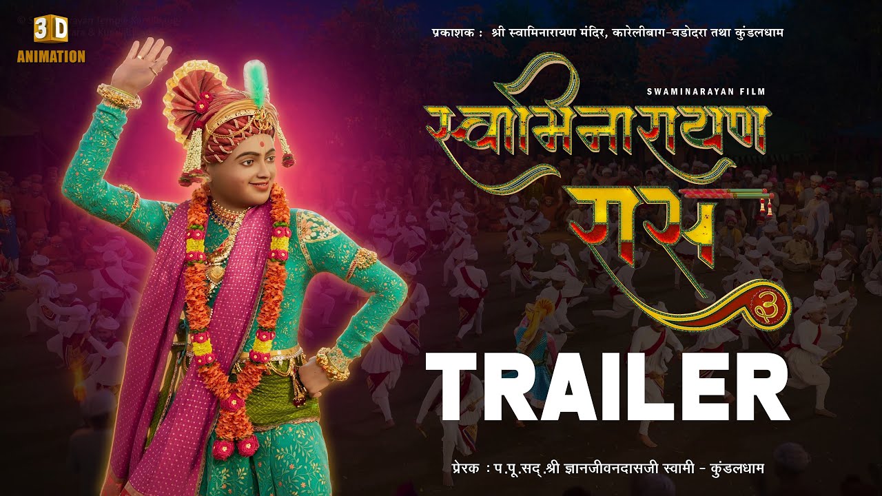 Swaminarayan Raas 3  3D Animation  Official Trailer 28 Apr 2024  GyanjivandasjiSwami  Kundaldham