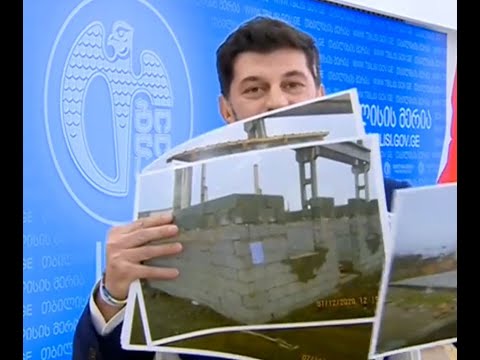 ეს არის ის ობიექტიები, რომლის დემონტაჟიც მოხდა - კახა კალაძის განმარტება