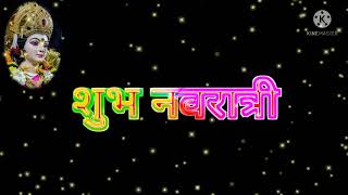 🙏 Navratri Whattsapp Status 🙏 Colour Text Reveal  Animation Intro in Kinemaster screenshot 4