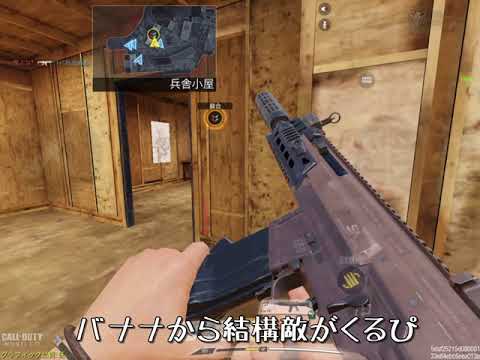 【CoDモバイル】これがYoutuberの力〜爆音注意〜