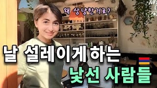 미인들이 넘쳐나는 신비의 나라. 아르메니아 여행기 풀버전 [특별판]