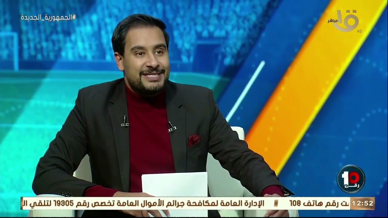 محمد جمال: محمد طلبة لاعيب ممتاز وواحد من أهم اللاعبين
