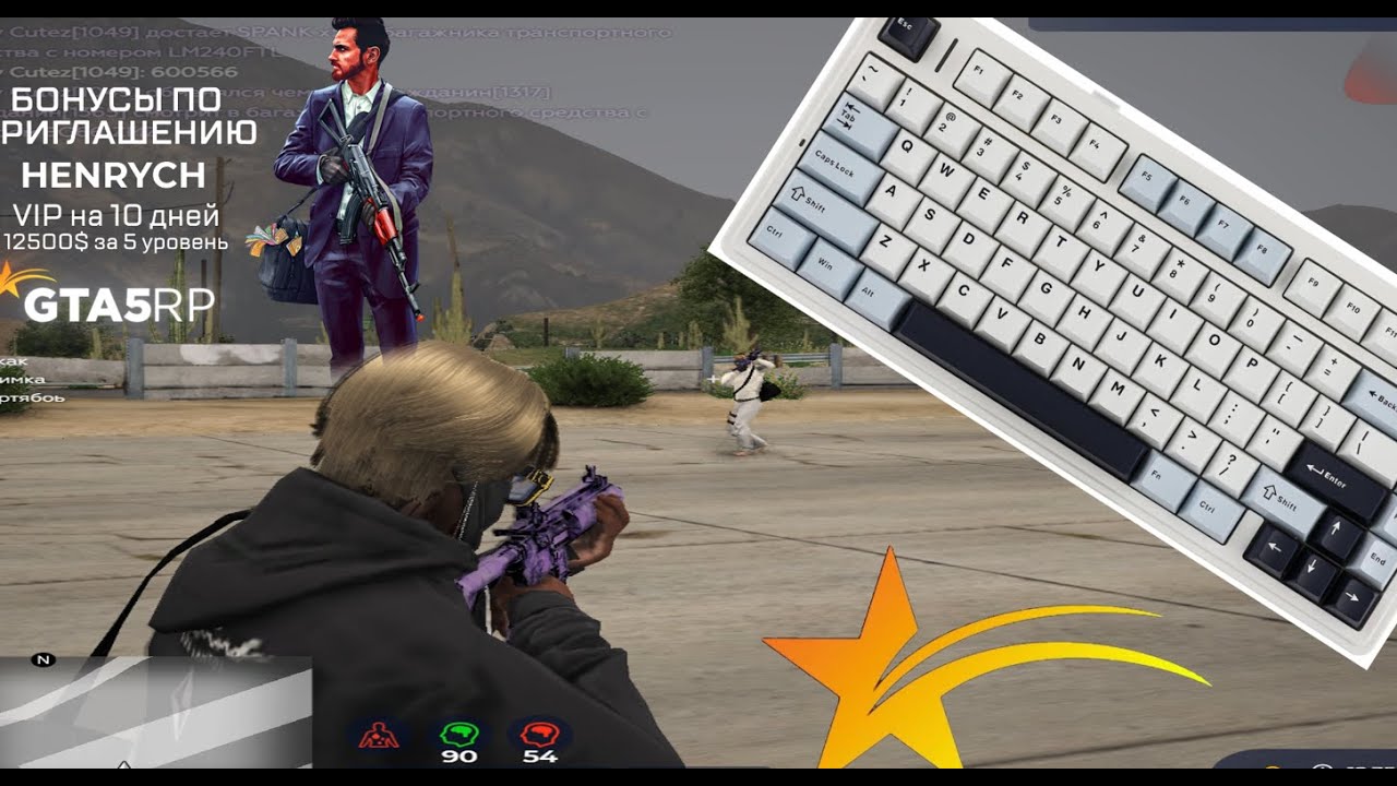 💖Сильнейший на GTA 5RP | Promo Henrych - YouTube