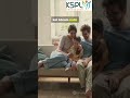 From chronic care to palliative suppor,we are always there.👉 Follow kSArogyaseva on Instagram