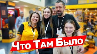 Что было на выставке MITEX 2023