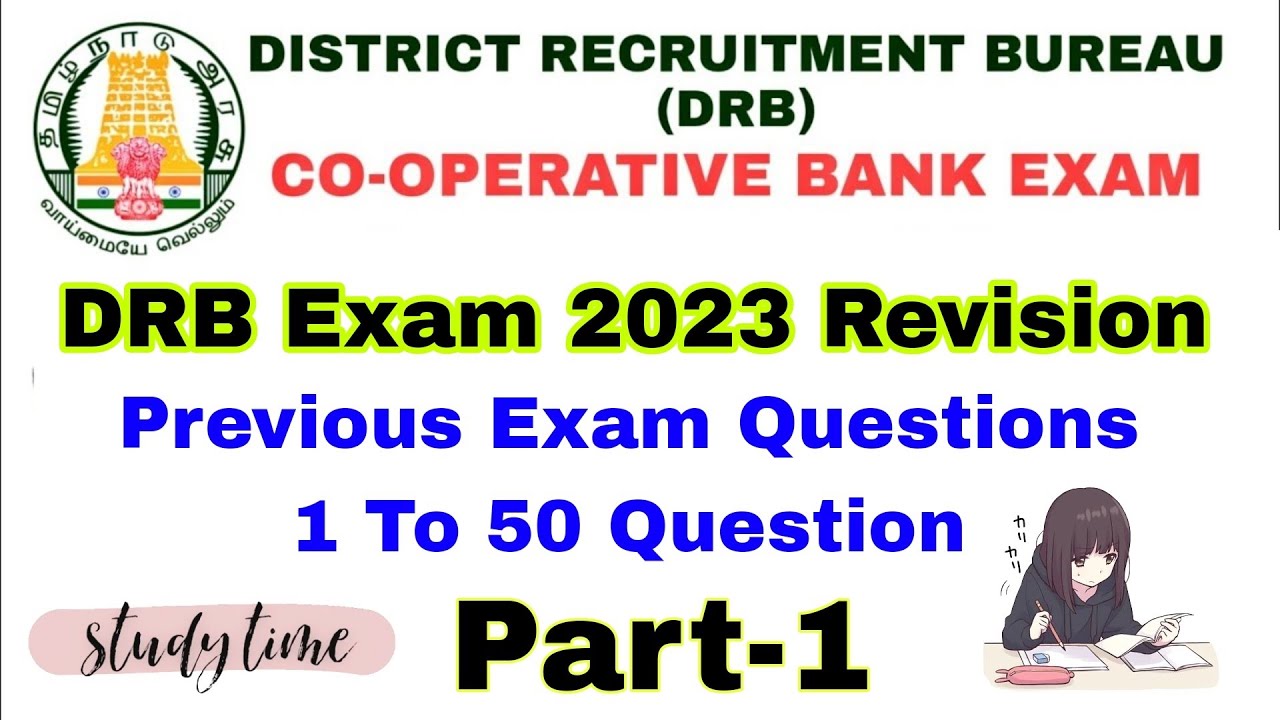 Drb Question Pattern DRB-Cooperative Bank Exam 2023-Important Question Revision-Part 1 👍 ...