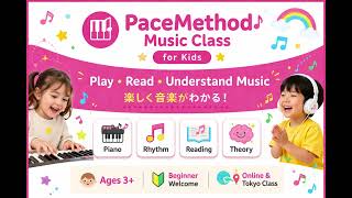 CCC Song (Note C)｜Beginner Piano Lesson for Kids