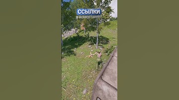 Admin Rust #adminrust #rust #раст #admin #админ #shorts