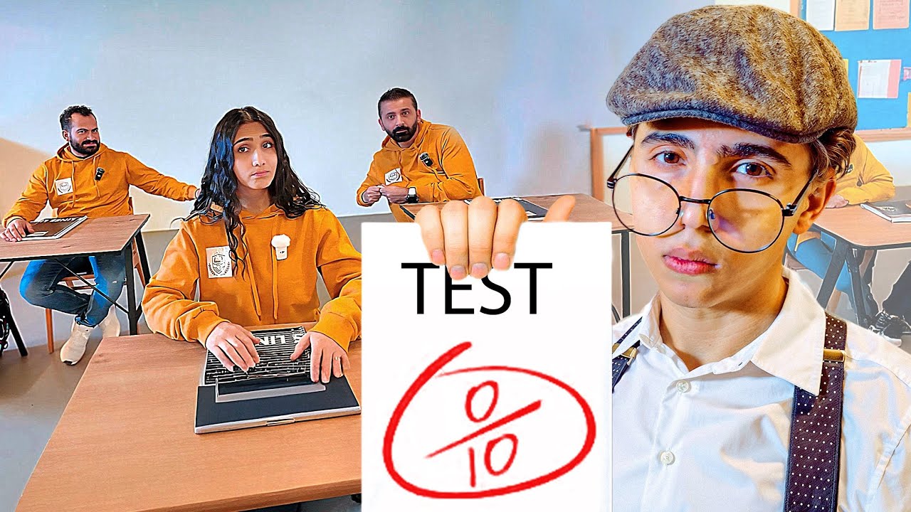 انا استاذ ب مدرسة 👨‍🏫 (ل يوم كامل)