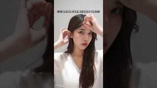 연예인처럼 헤어핀 예쁘게 꽂는 방법 how to style hair clips like kpop idol #윗유하우스