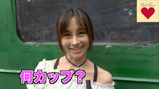 もしも生まれ変わったら何カップになりたい？