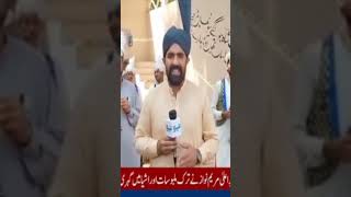Haji Ijaz Hussain MULTANI incharge MULTAN CULTURE DANCE PARTY ##+923006357829
