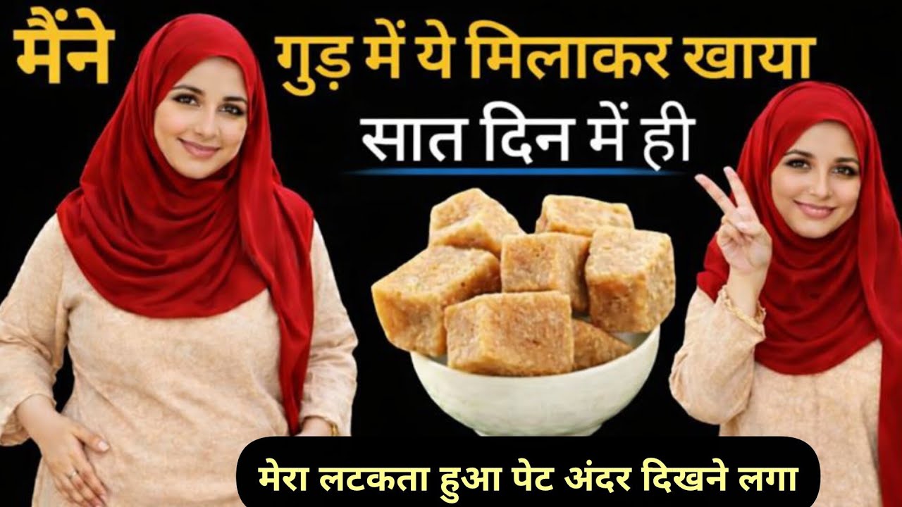 Quotes about life | Hikmat Ki Batain | motivational Voice,Totkay💯 | jaggeri,motapa kaise kam kare😱