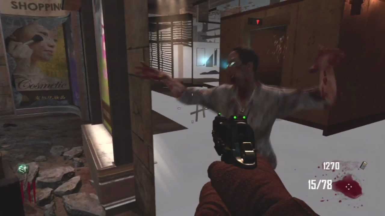 Black Ops 2 - Secret Room at Spawn Glitch