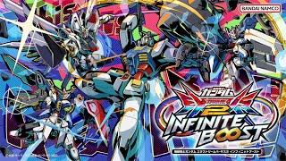 【EXVS2IBヘタレプレイ】 EXVS2IBからこんにちは 【第33戦目】（2025年8月7日分）