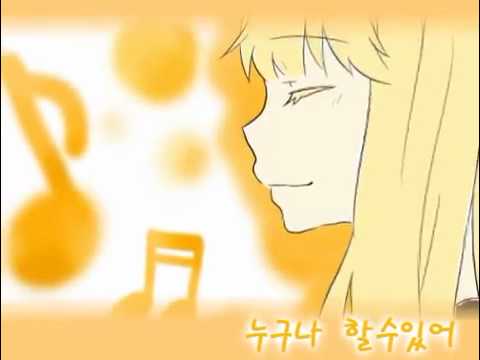 【SeeU】I=Fantasy 【PV】