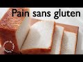 Recette de Pain de Mie à la Farine de Riz/ Sans Gluten/ Moelleux
