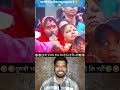 भगवत गीता के लिए गुरु जी को धमकी 🤣#funny #comedy #shorts #reaction