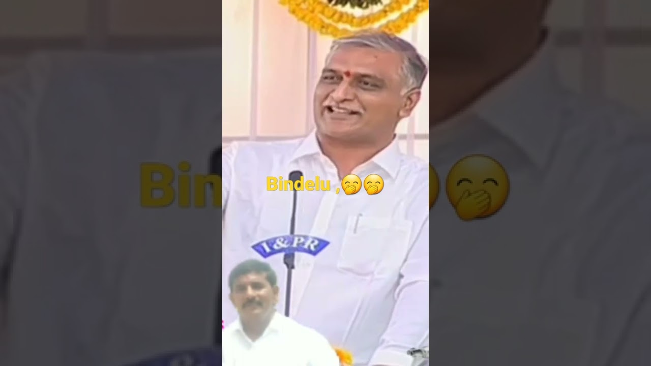 road ki Adam bindelu Harish roa funny troll 