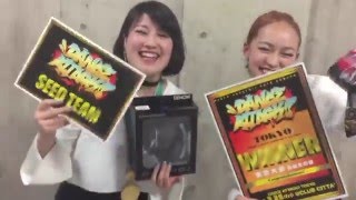 CLEVIOPATRA DANCE ATTACK!! TOKYO 高校生の部 優勝コメント
