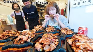 100 Pork Back Ribs Mukbang Challenge😳