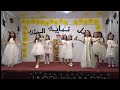 الكون ضاء بفرحتنا من أداء تلاميذ مستوى الثاني ابتدائي 