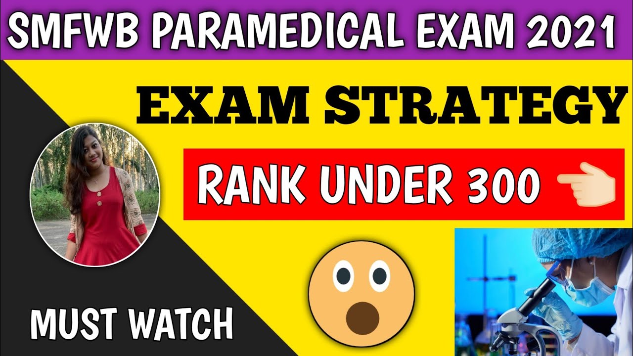 Smfwb exam strategy to rank under 300 | smfwb exam stratergy 2021 |smfwb exam 2021 |