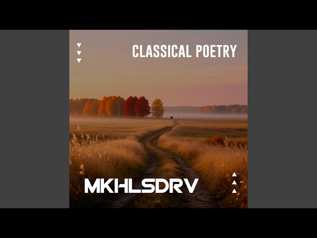 Какая ночь! Я не могу
