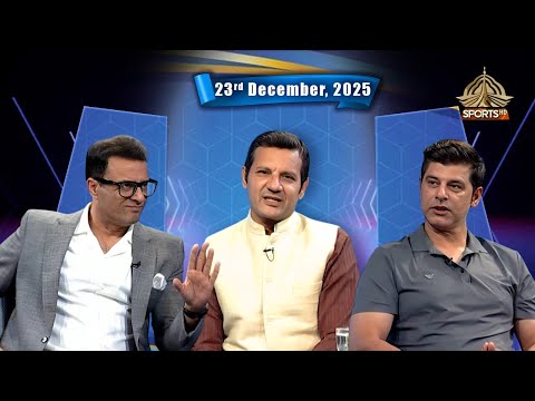 SILLY POINT Sarfaraz Ahmed Not The Sole Architect Of Pak U19 Success 23 12 25 