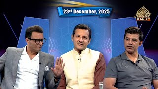 SILLY POINT | Sarfaraz Ahmed not the sole architect of Pak U19 success | 23-12-25 screenshot 4