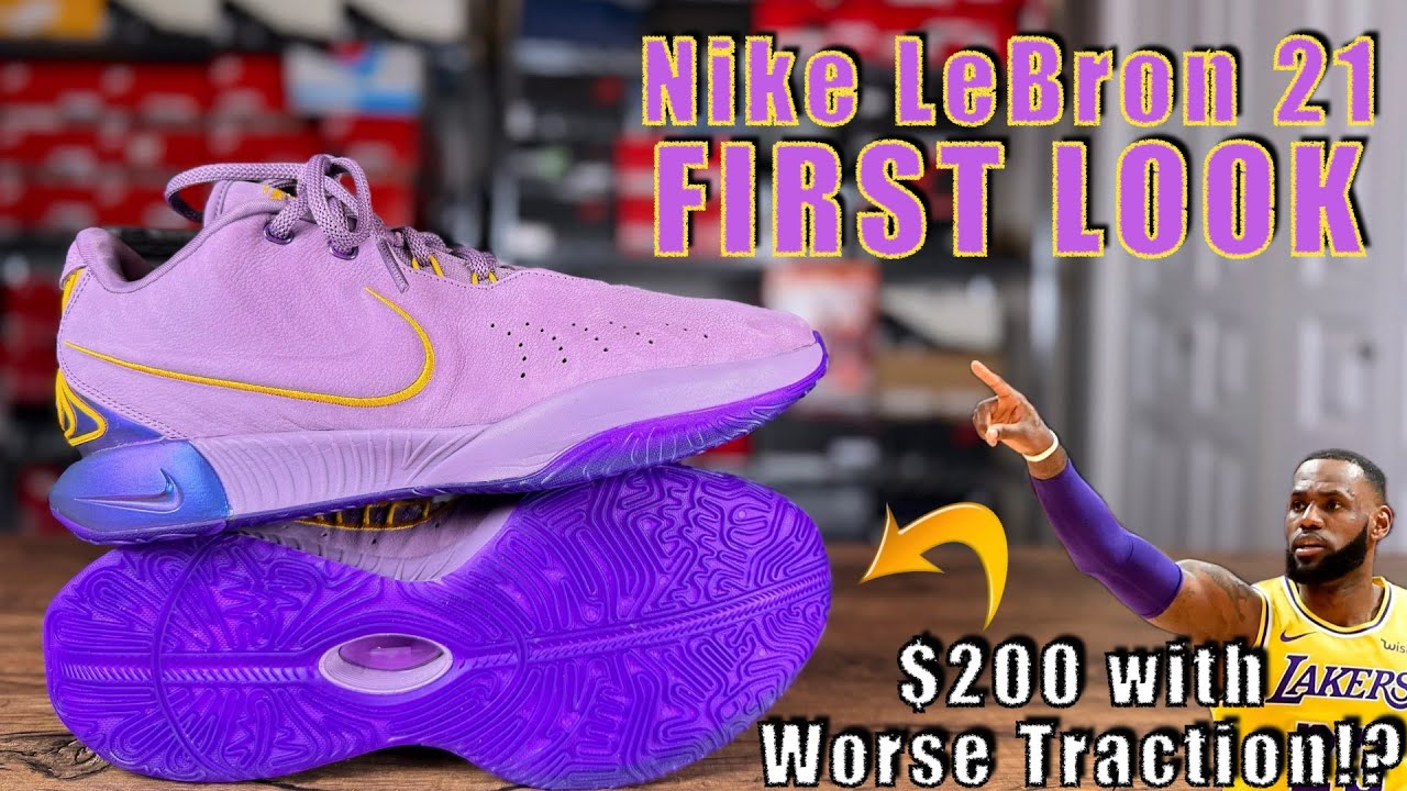 Nike Lebron 21 FIRST LOOK - For Better or WORSE!? - YouTube