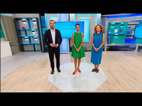 თქვენი კლინიკა - 9 აგვისტო, 2020 (მთლიანი გადაცემა)