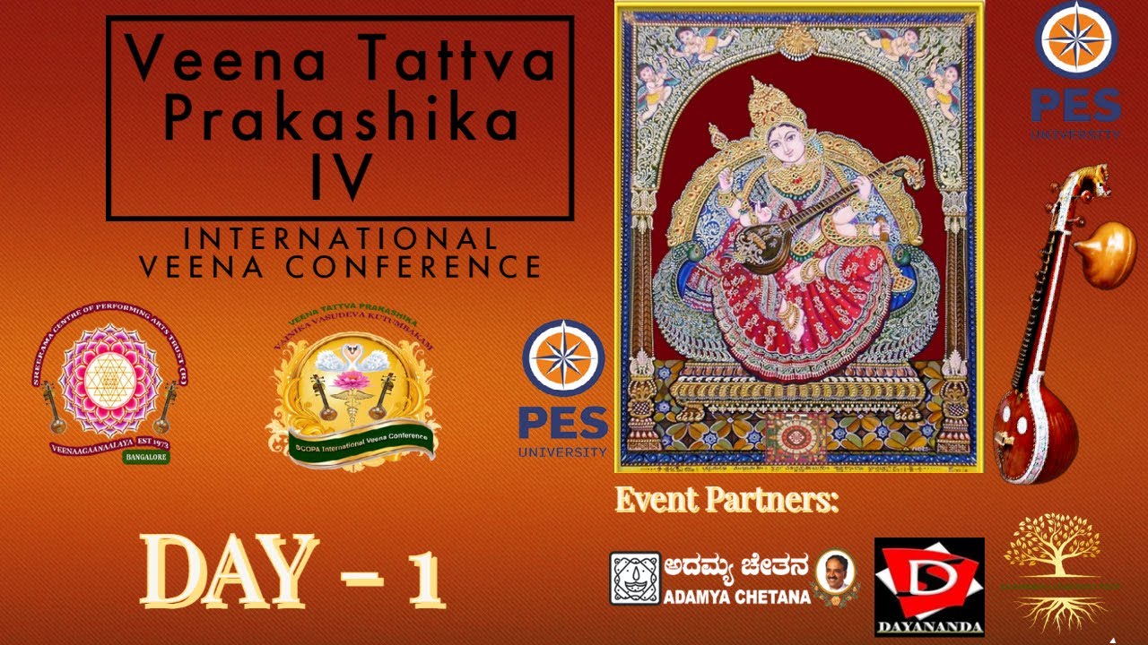Veena Tattva Prakashika - IV - DAY - 1