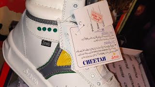 KOMMANDOSTORE Servis Cheetah high tops #kommandostore #militaryhistory #military 