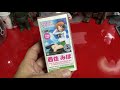 なんでや! ここに 西住みほ がある! by ボークス