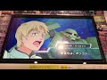 ガンダムトライエイジジオンの興亡1弾〜4弾主題歌『Gの軌跡』
