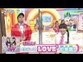 [1080p] lovely2 from Lovepatrina - LOVE2 | 〈Live in OhaSuta Ver. 〉
