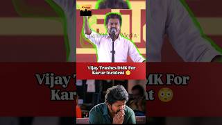 TVK leader Vijay breaks silence on Karur tragedy 😳 Full speech going viral