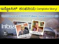 How Big is Infosys | Complete story of Narayana Murthy & Sudha Murthy | Biography in Kannada