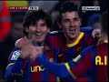 2010 2011 اتلتكو مدريد Vs برشلونة
